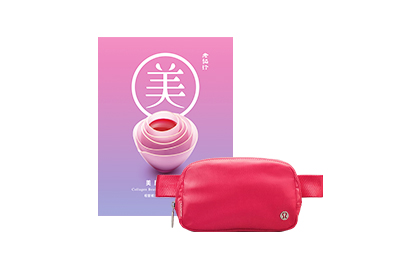 美顏飲 蔓越莓Plus(6入)8盒+lululemon腰包(粉色/1L)