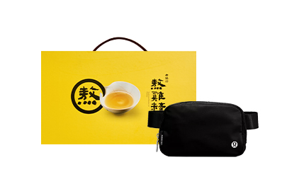 熬雞精禮盒(常溫/14入)3盒+lululemon腰包(黑色/1L)