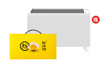 熬雞精禮盒(常溫/14入)4盒