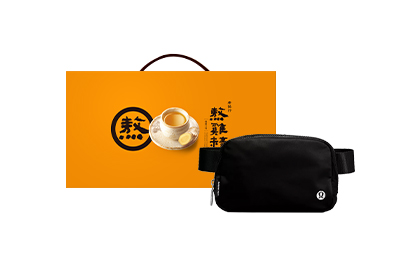 熬雞精禮盒 暖薑口味(常溫/14入) 3盒+lululemon腰包(黑色/1L)